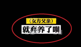 娱乐圈吃瓜文案怎么写,揭秘明星背后的故事与真相