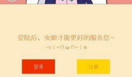 泡漫画,穿越次元，邂逅奇幻世界