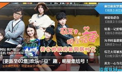 麻豆宿舍电视剧古装,穿越时空的古装传奇