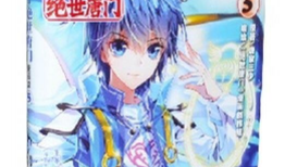 斗罗大陆二绝世唐门漫画,绝世唐门漫画——热血青春，传奇再现